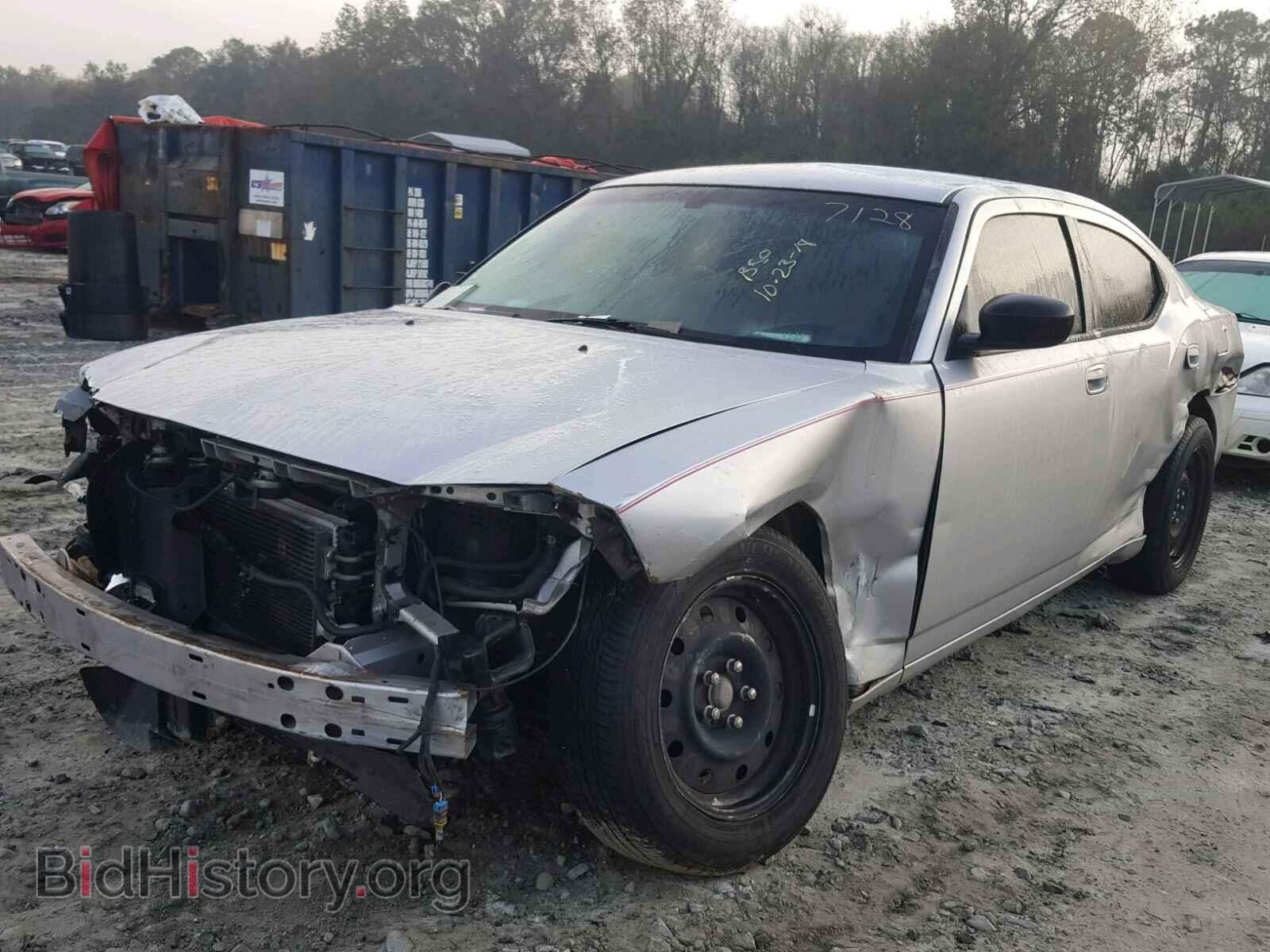 2008 DODGE CHARGER - VIN: 2B3KA43R48H257128 - Фото 2