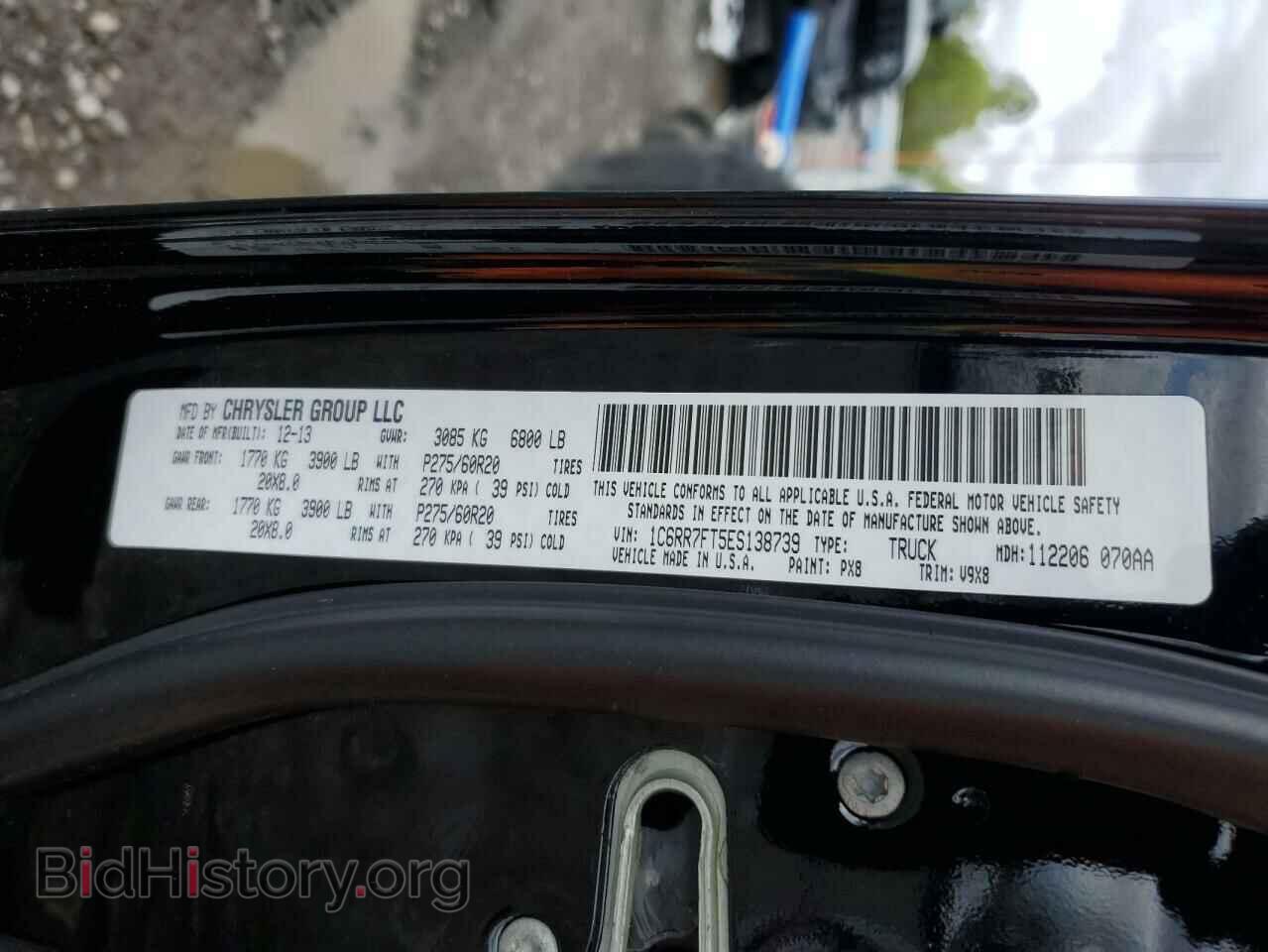 2014 RAM 1500 - VIN: 1C6RR7FT5ES138739 - Photo 12
