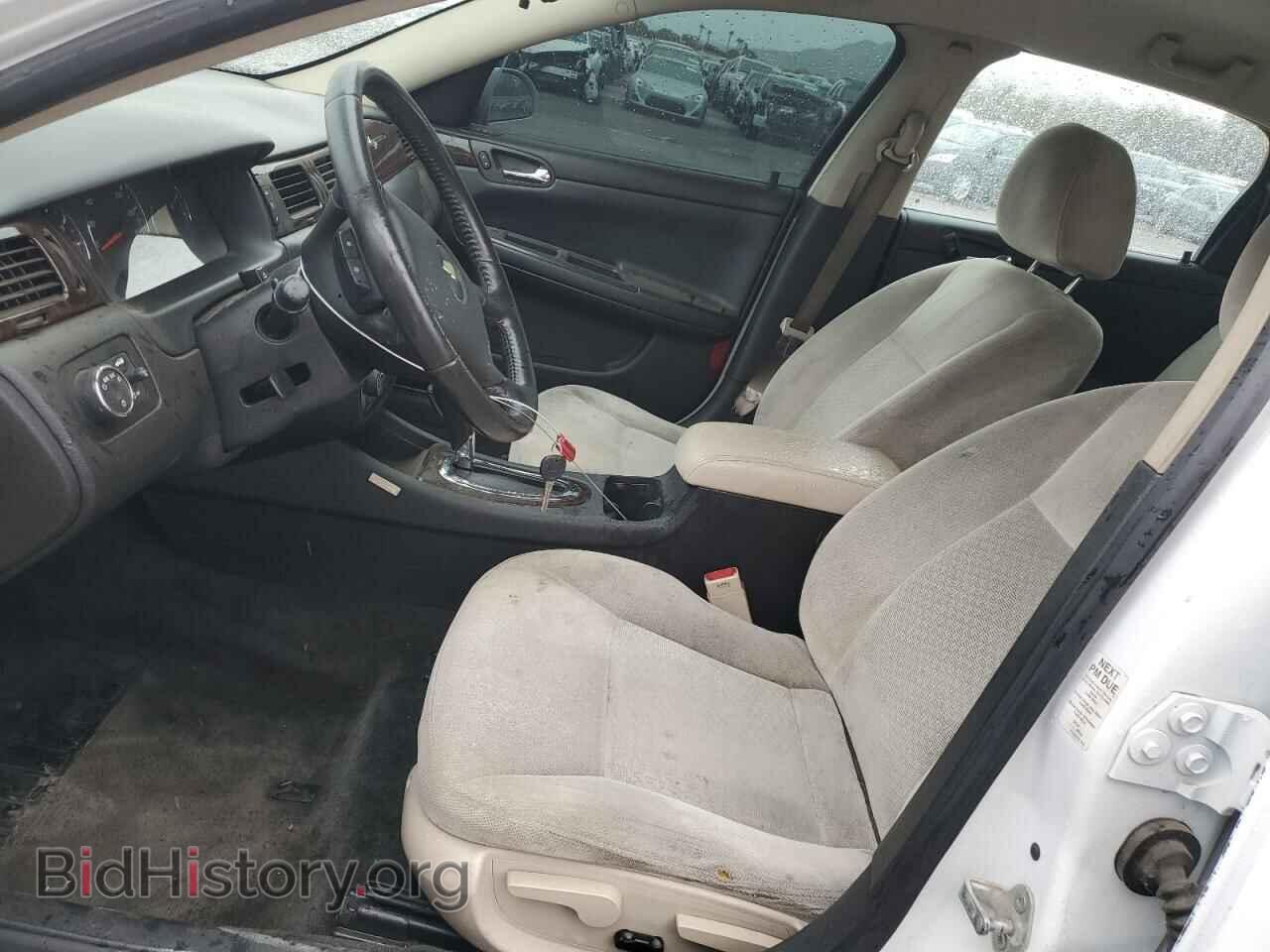 2012 CHEVROLET IMPALA - VIN: 2G1WG5E33C1314944 - Фото 7