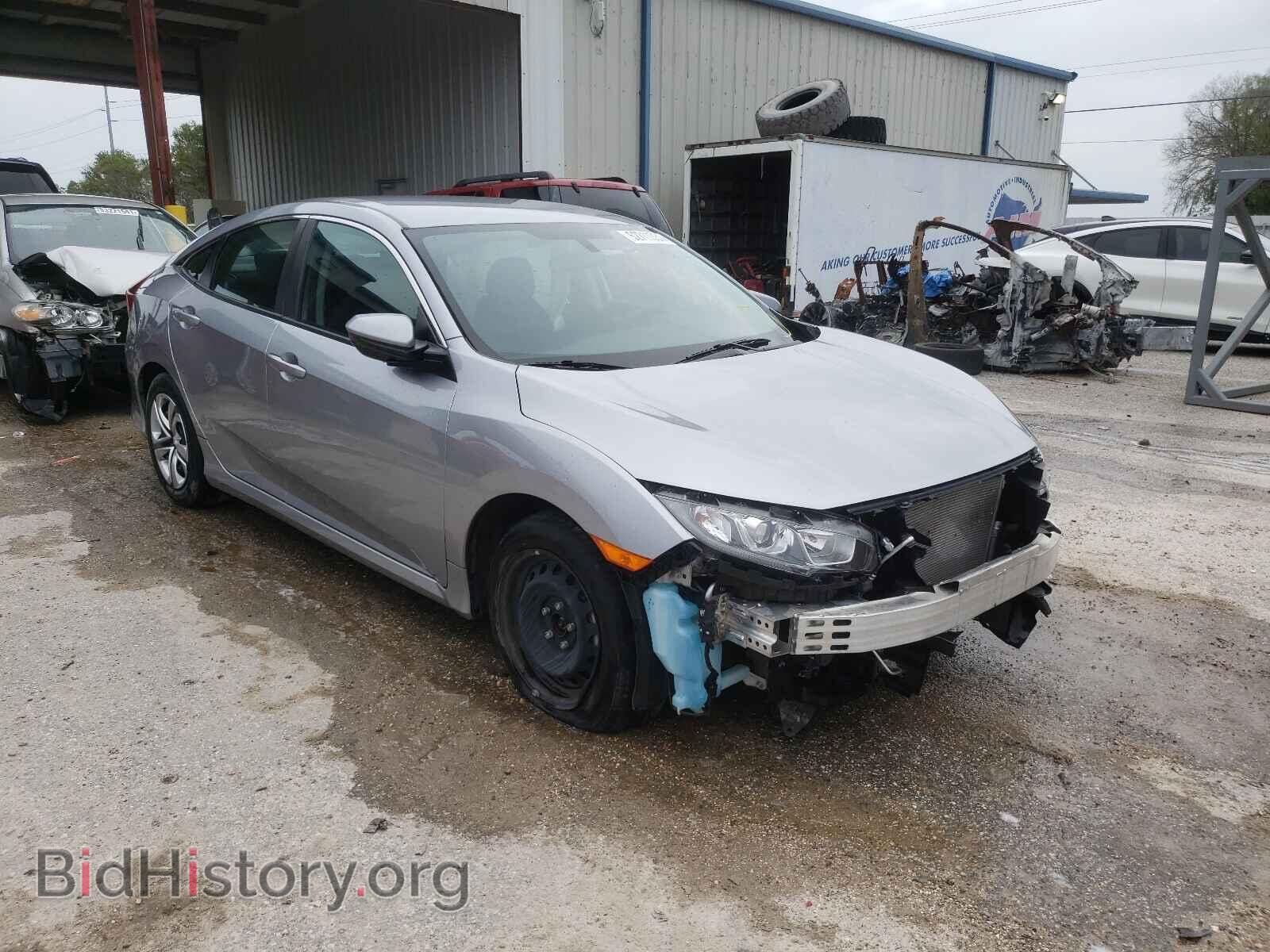 Фотография 19XFC2F55HE063839 - HONDA CIVIC 2017