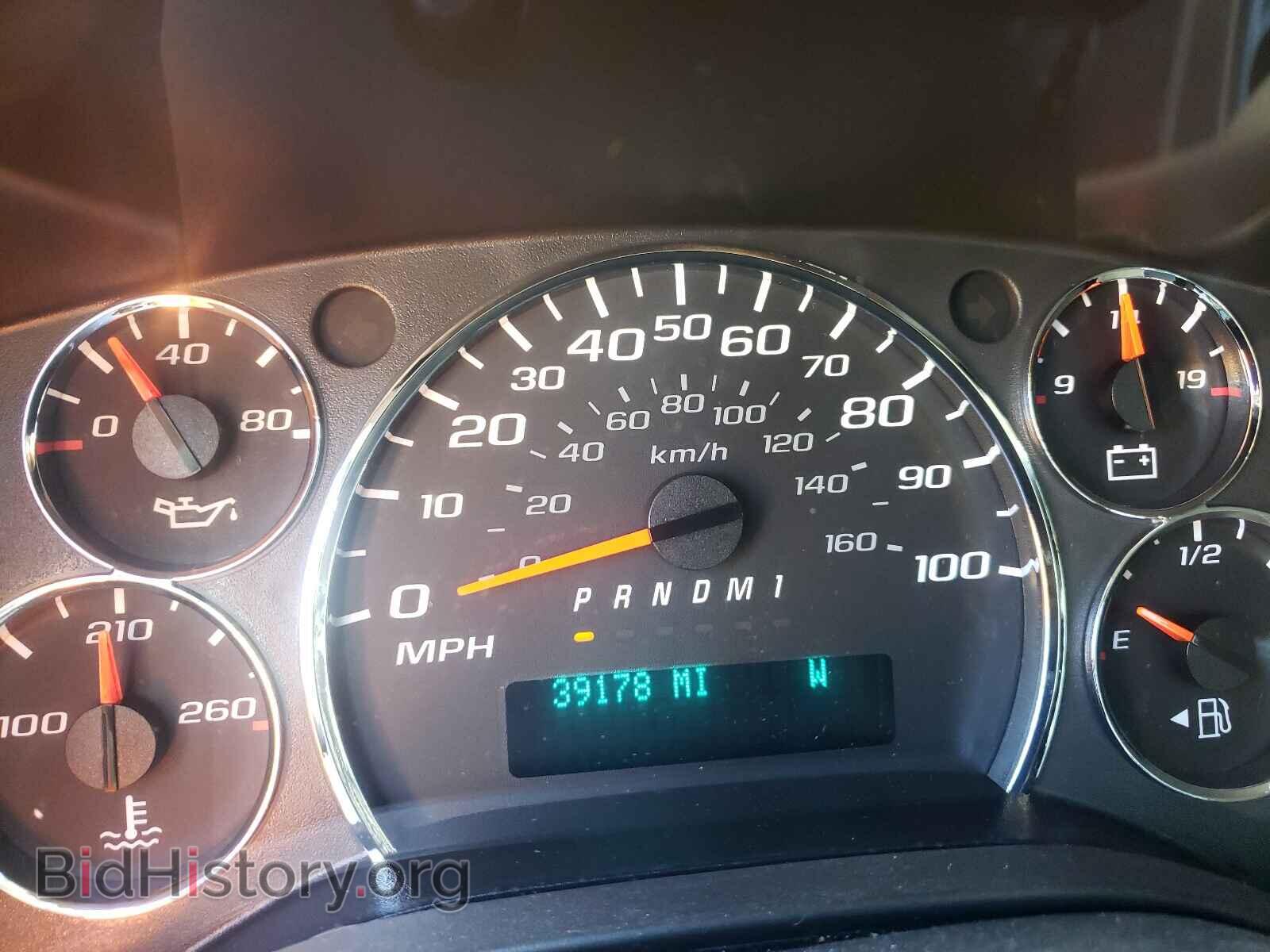2014 CHEVROLET EXPRESS - VIN: 1GAWGRFG7E1162121 - Фото 8