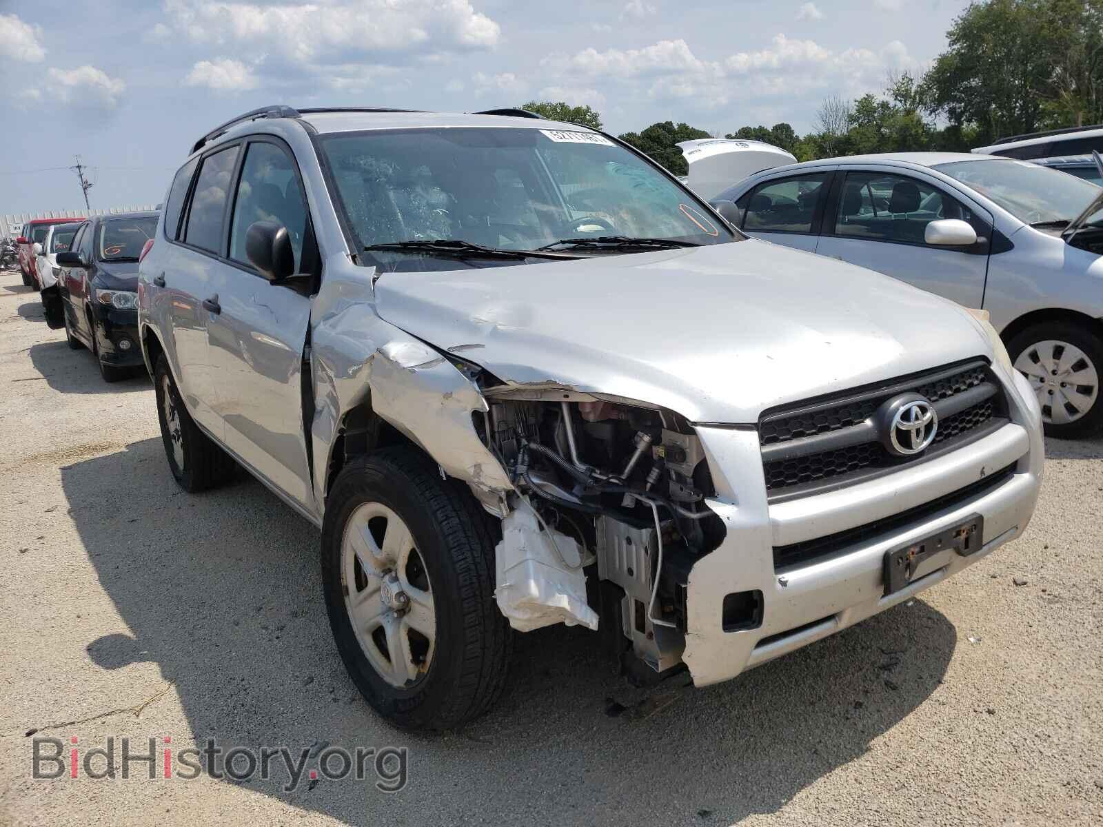 Фотография 2T3BF4DV1BW156146 - TOYOTA RAV4 2011