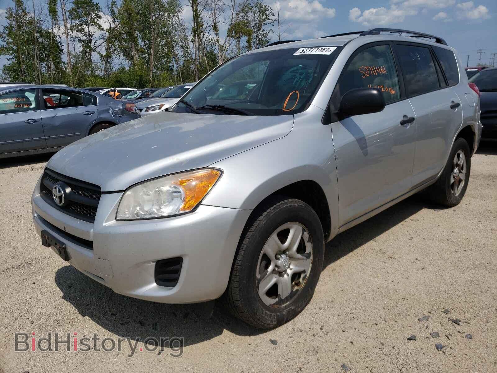 2011 TOYOTA RAV4 - VIN: 2T3BF4DV1BW156146 - Фото 2