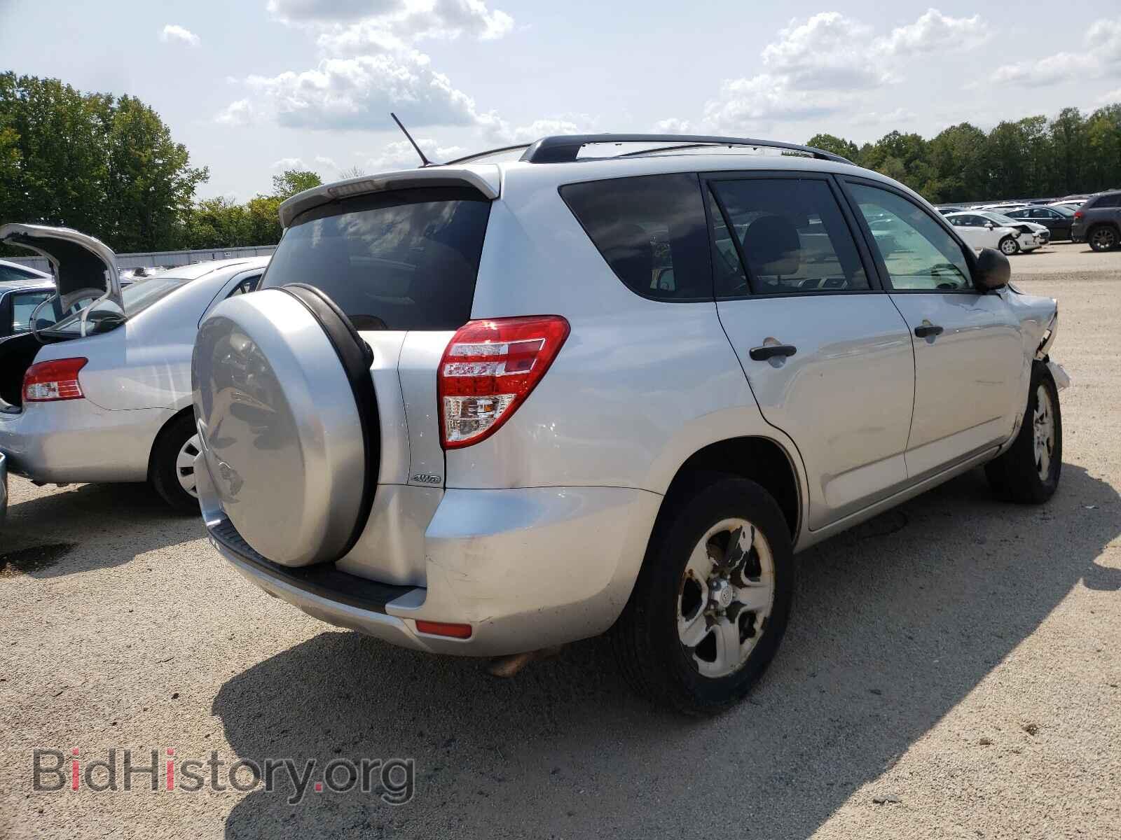 2011 TOYOTA RAV4 - VIN: 2T3BF4DV1BW156146 - Фото 4