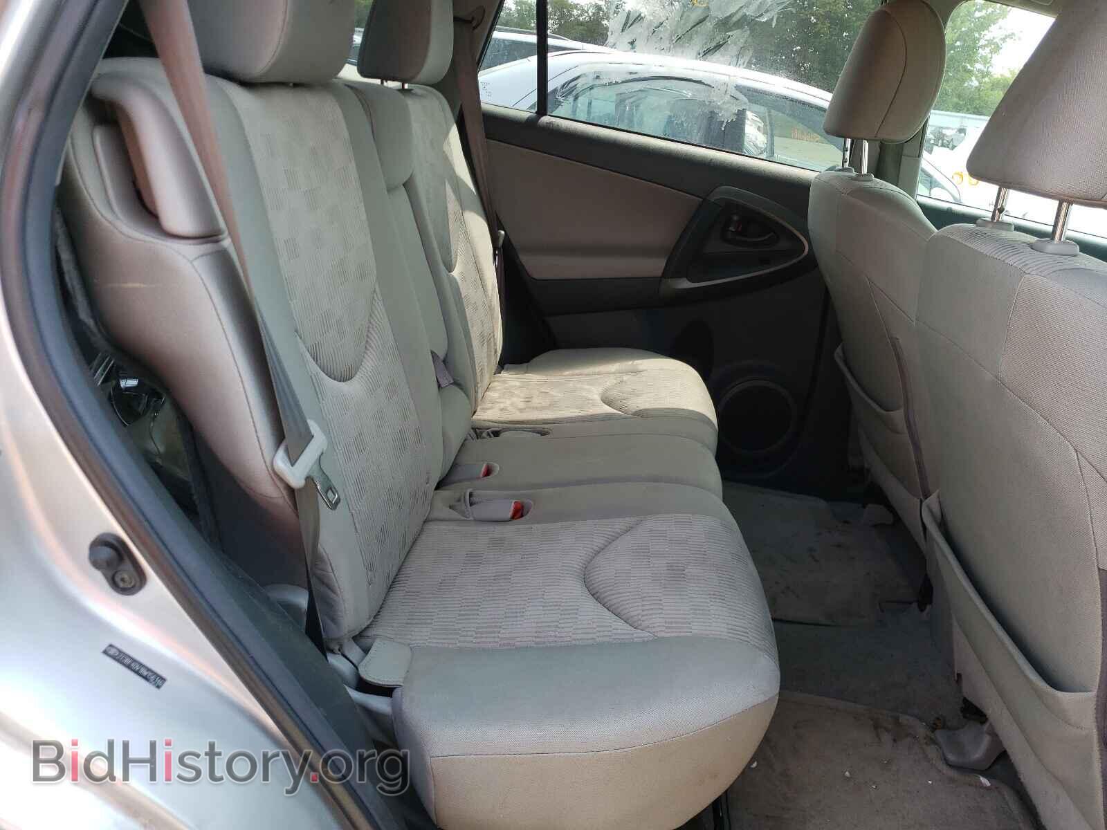 2011 TOYOTA RAV4 - VIN: 2T3BF4DV1BW156146 - Фото 6
