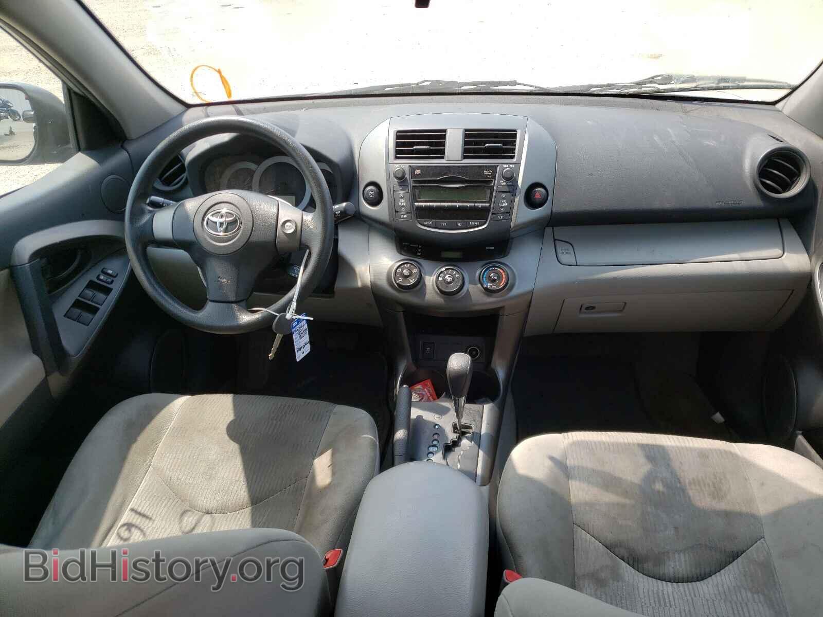 2011 TOYOTA RAV4 - VIN: 2T3BF4DV1BW156146 - Фото 9