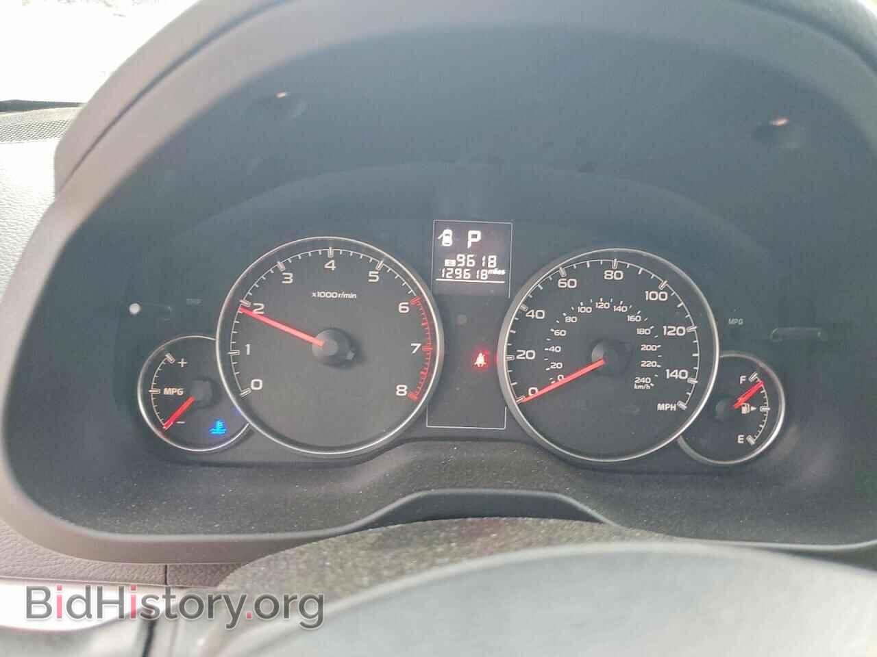 2013 SUBARU OUTBACK - VIN: 4S4BRCCC8D3205619 - Photo 9
