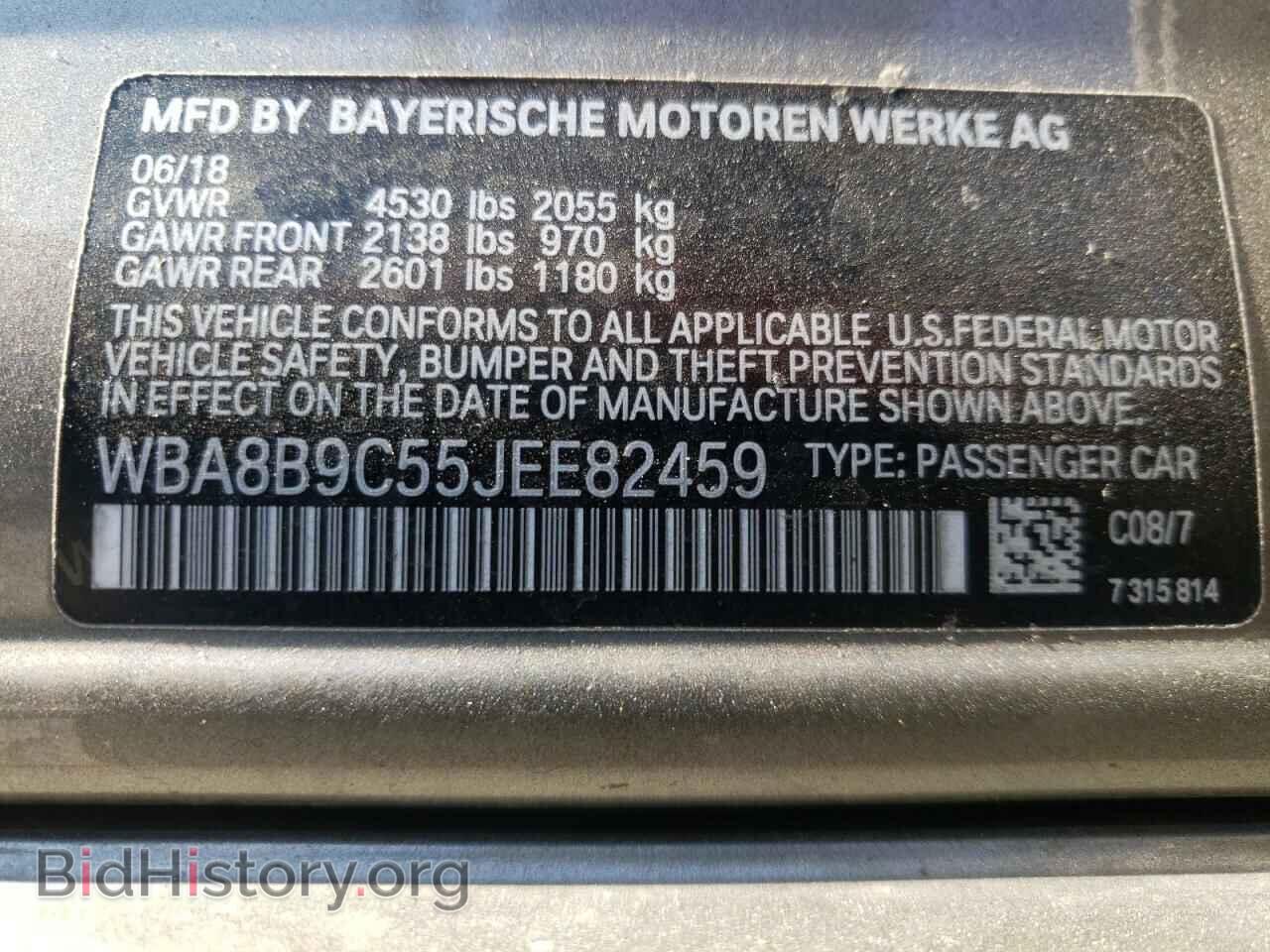 2018 BMW 3 SERIES - VIN: WBA8B9C55JEE82459 - Фото 10