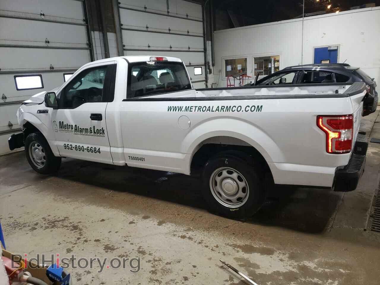 2020 FORD All Models - VIN: 1FTMF1CB1LKD89825 - Photo 2