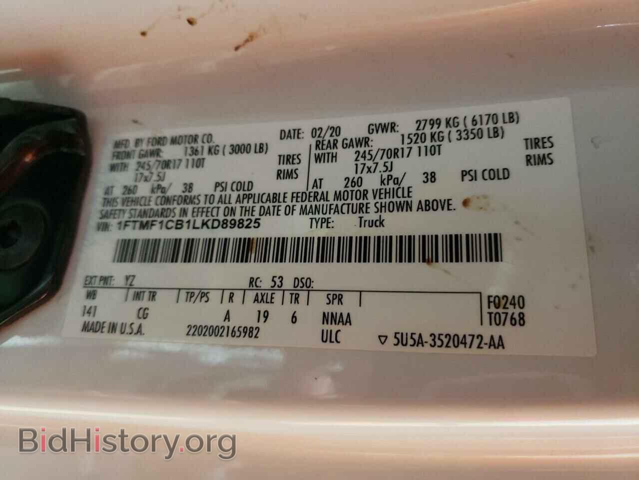 2020 FORD All Models - VIN: 1FTMF1CB1LKD89825 - Photo 15