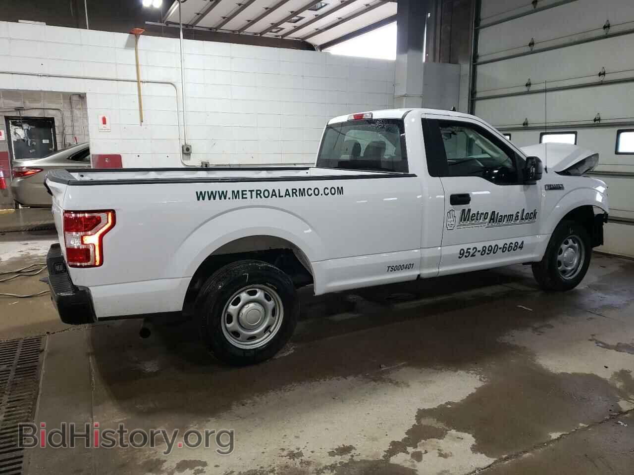 2020 FORD All Models - VIN: 1FTMF1CB1LKD89825 - Photo 3