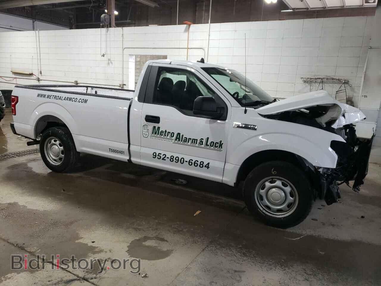 2020 FORD All Models - VIN: 1FTMF1CB1LKD89825 - Photo 4