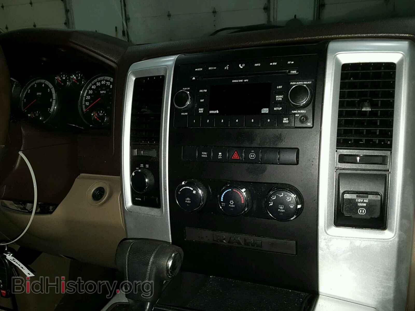 2010 DODGE RAM 1500 - VIN: 1D7RV1CTXAS194584 - Фото 9