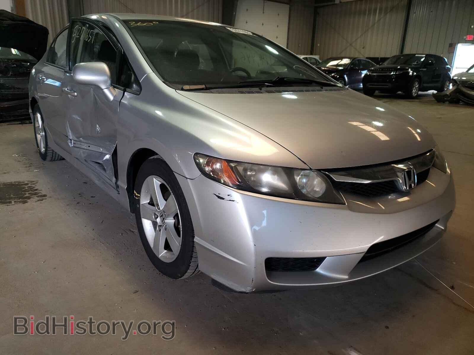Фотография 19XFA1F60BE043062 - HONDA CIVIC 2011