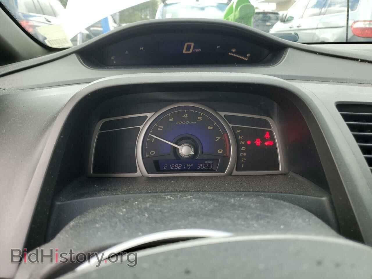 2006 HONDA CIVIC - VIN: 2HGFA16896H505339 - Фото 9
