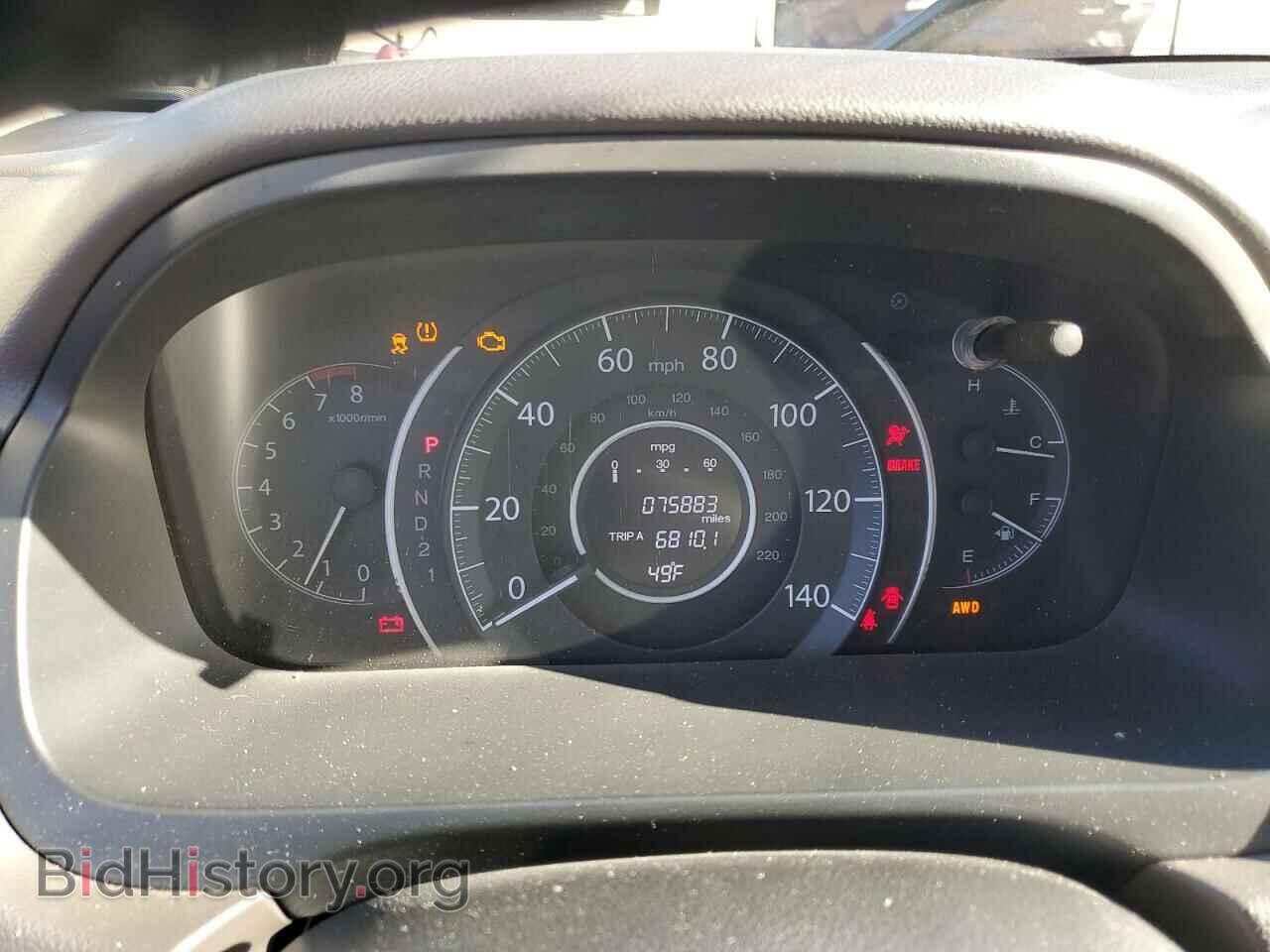 2012 HONDA CRV - VIN: JHLRM4H76CC014169 - Фото 9