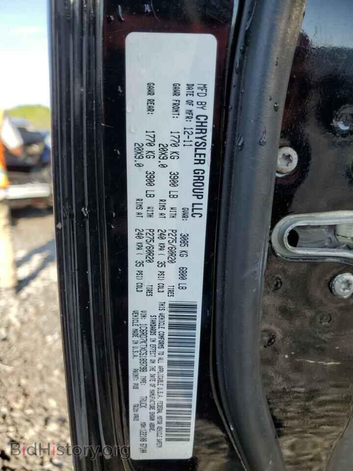 2012 DODGE RAM 1500 - VIN: 1C6RD7KTXCS189798 - Photo 12