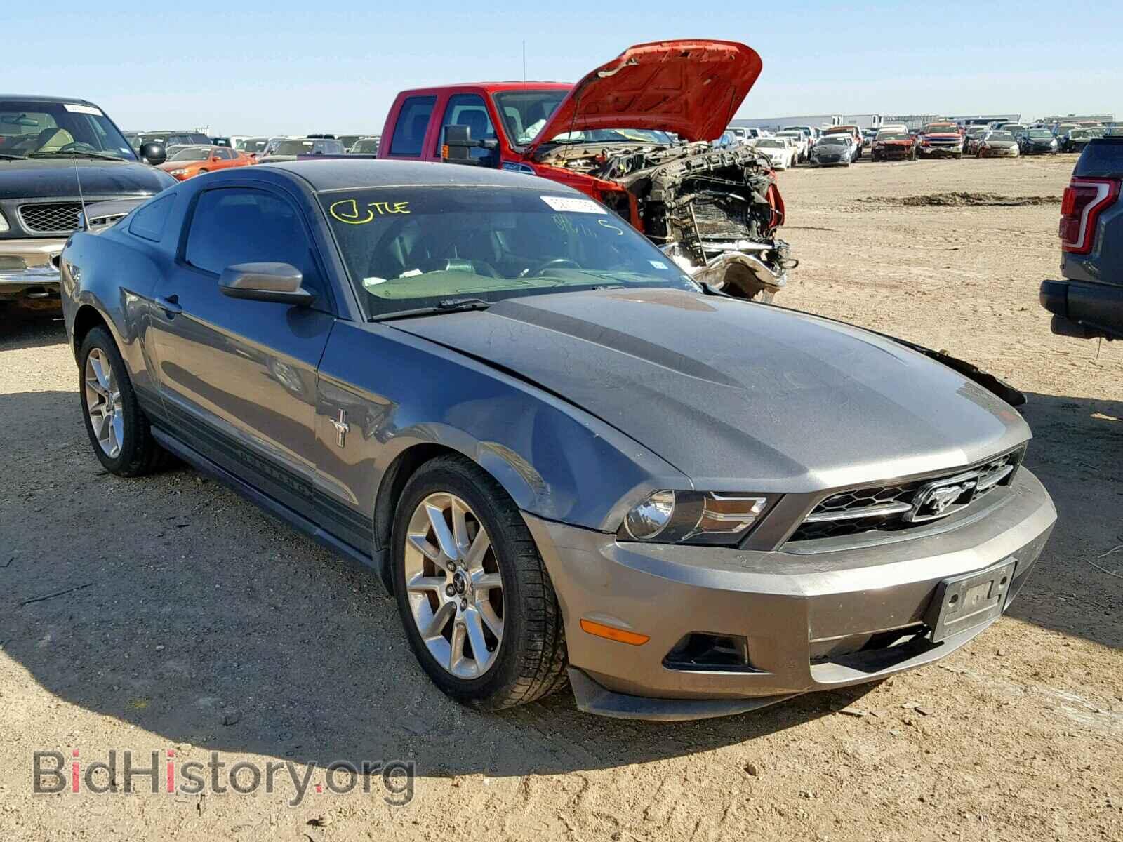 Photo 1ZVBP8AM5B5113854 - FORD MUSTANG 2011