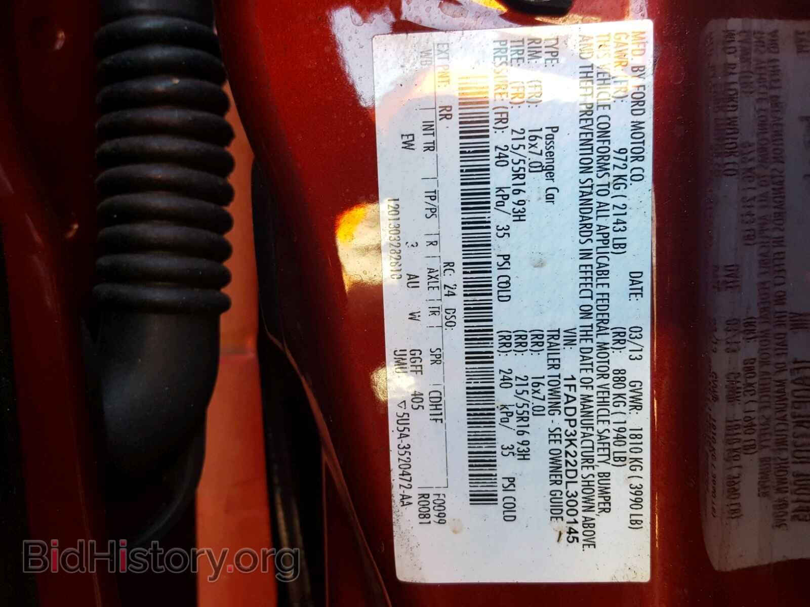2013 FORD FOCUS - VIN: 1FADP3K22DL300145 - Фото 10