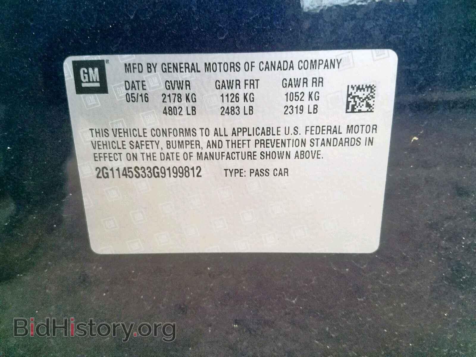 2016 CHEVROLET IMPALA - VIN: 2G1145S33G9199812 - Фото 10