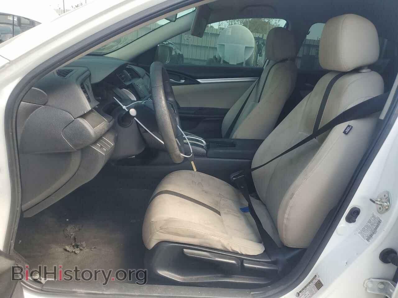 2017 HONDA CIVIC - VIN: 19XFC2F58HE207173 - Фото 7