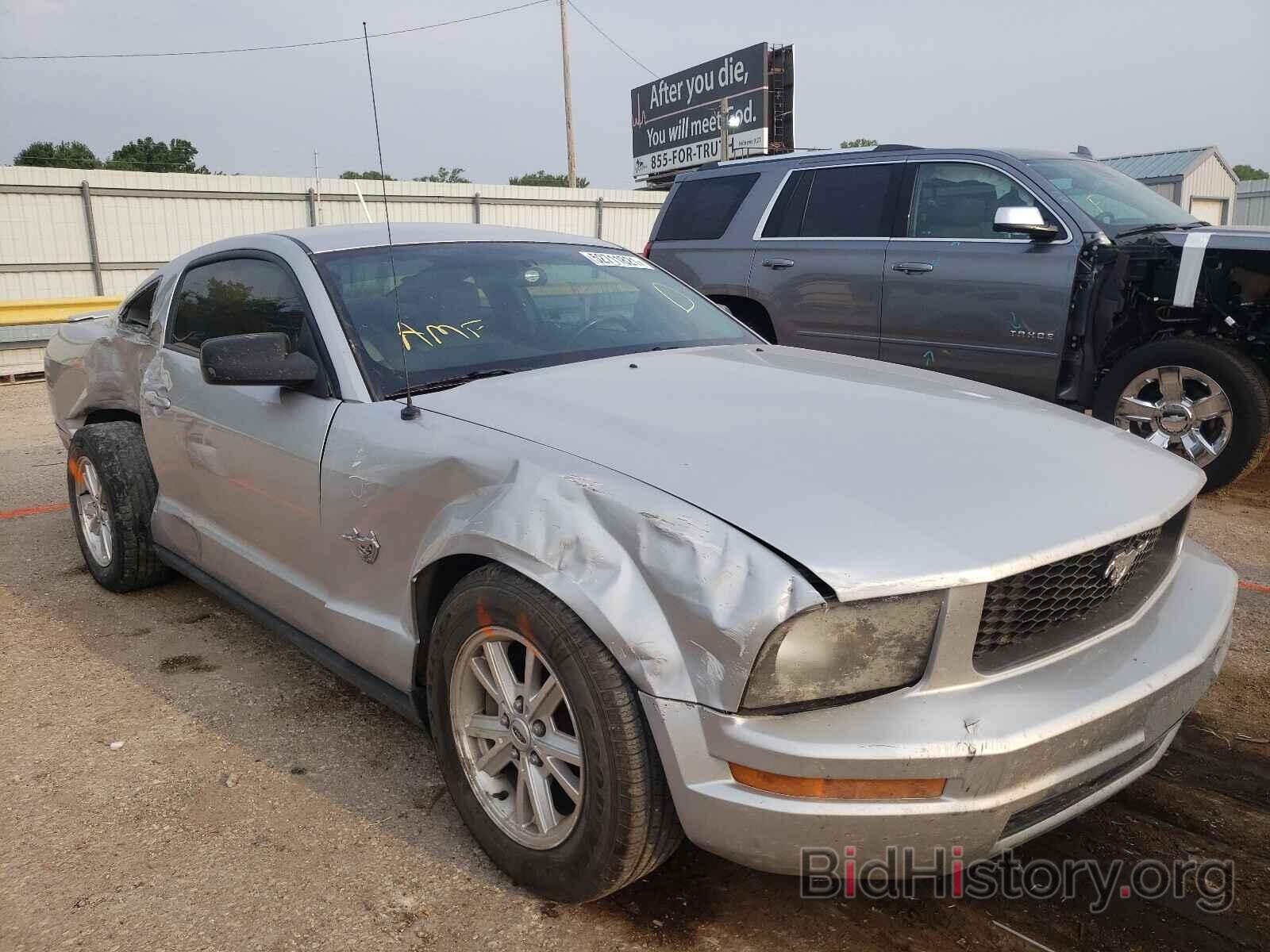 Photo 1ZVHT80N895110795 - FORD MUSTANG 2009