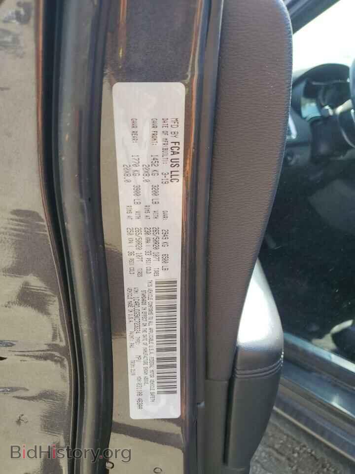 2019 DODGE DURANGO - VIN: 1C4RDJDG5KC723224 - Photo 13