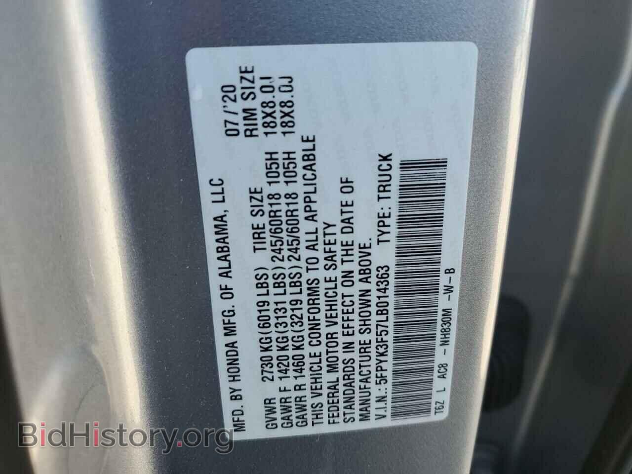 2020 HONDA RIDGELINE - VIN: 5FPYK3F57LB014363 - Фото 12