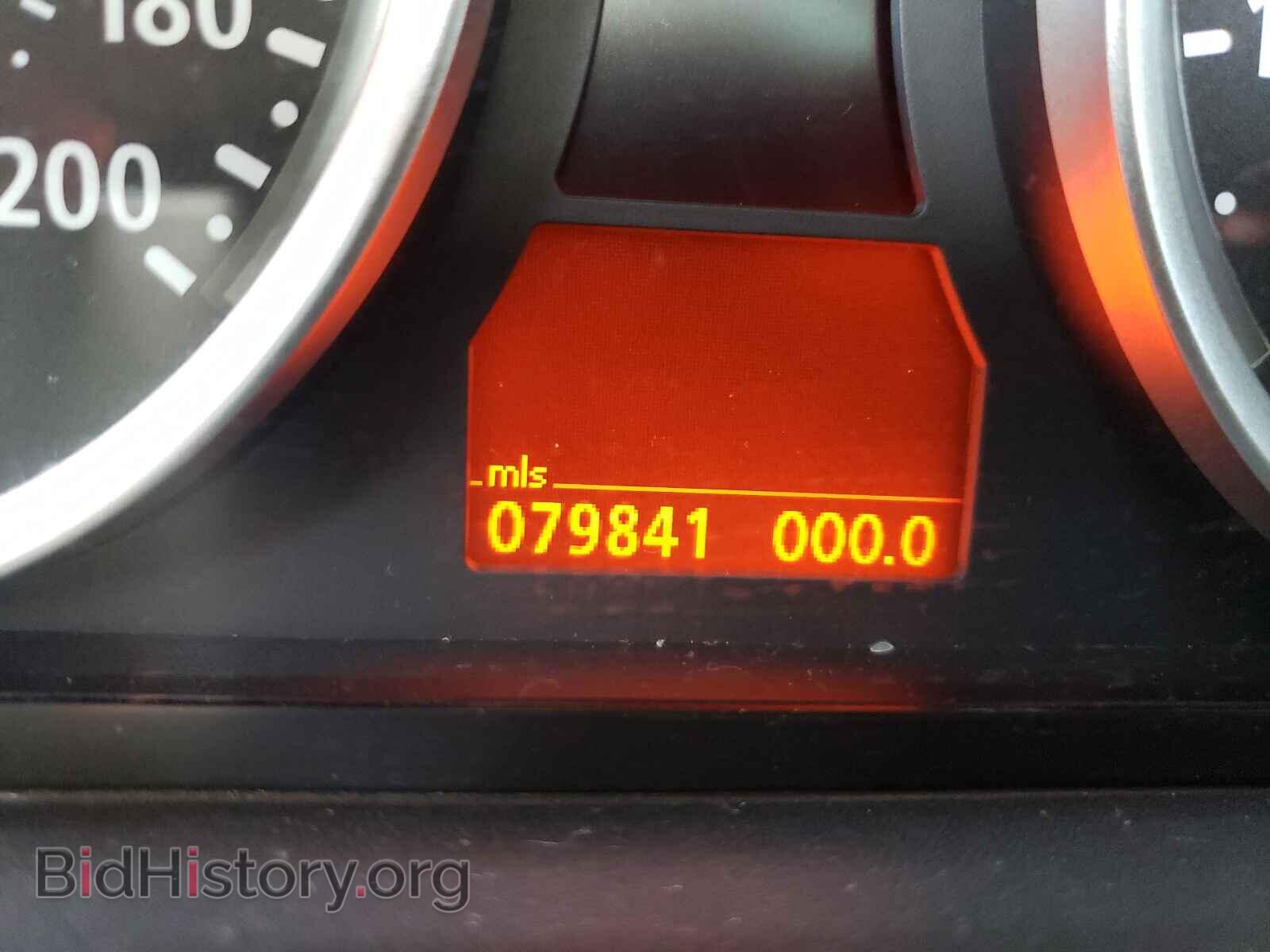 2007 BMW M5 - VIN: WBSNB93567CX06936 - Фото 8