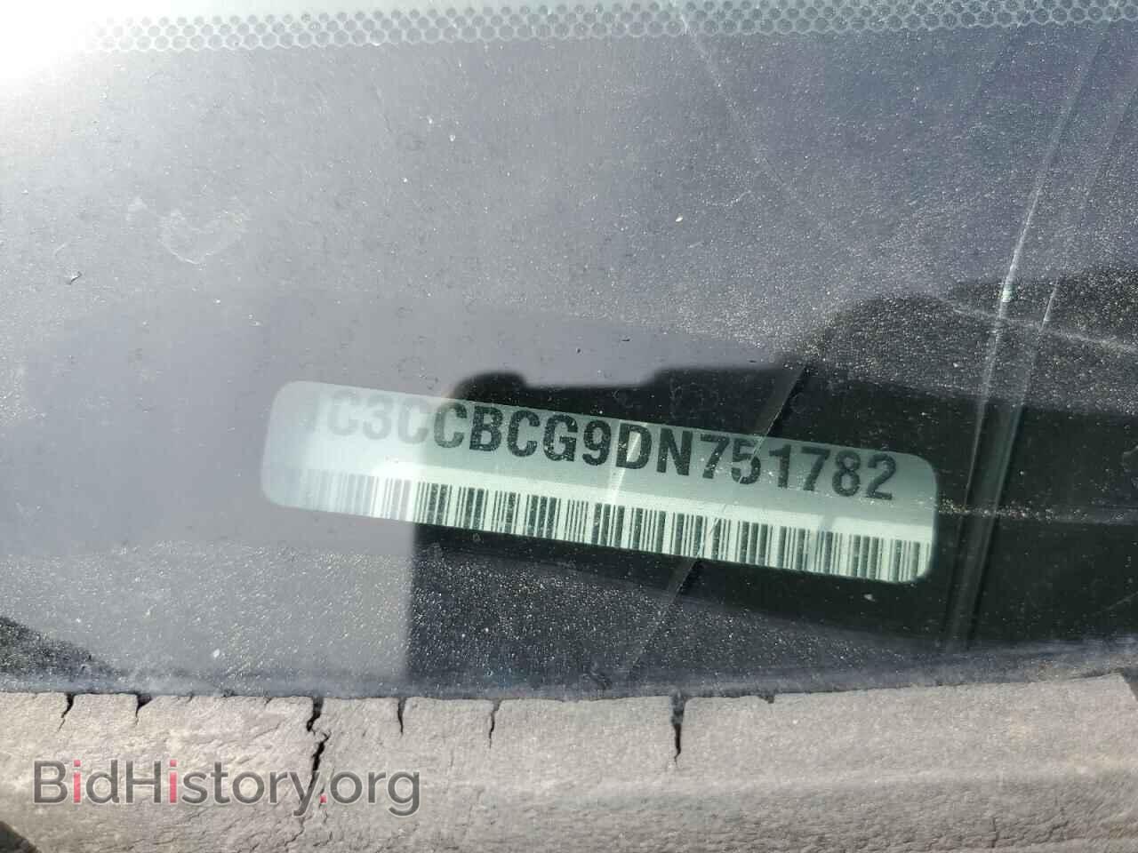 2013 CHRYSLER 200 - VIN: 1C3CCBCG9DN751782 - Фото 12