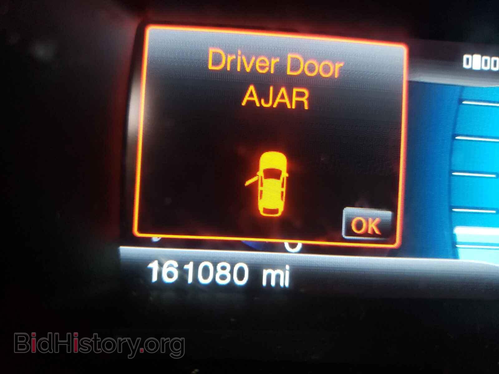 2012 FORD EDGE - VIN: 2FMDK4KC8CBA89356 - Photo 8