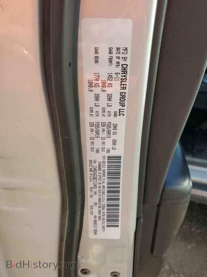 2011 DODGE DURANGO - VIN: 1D4RE4GG3BC712493 - Photo 14