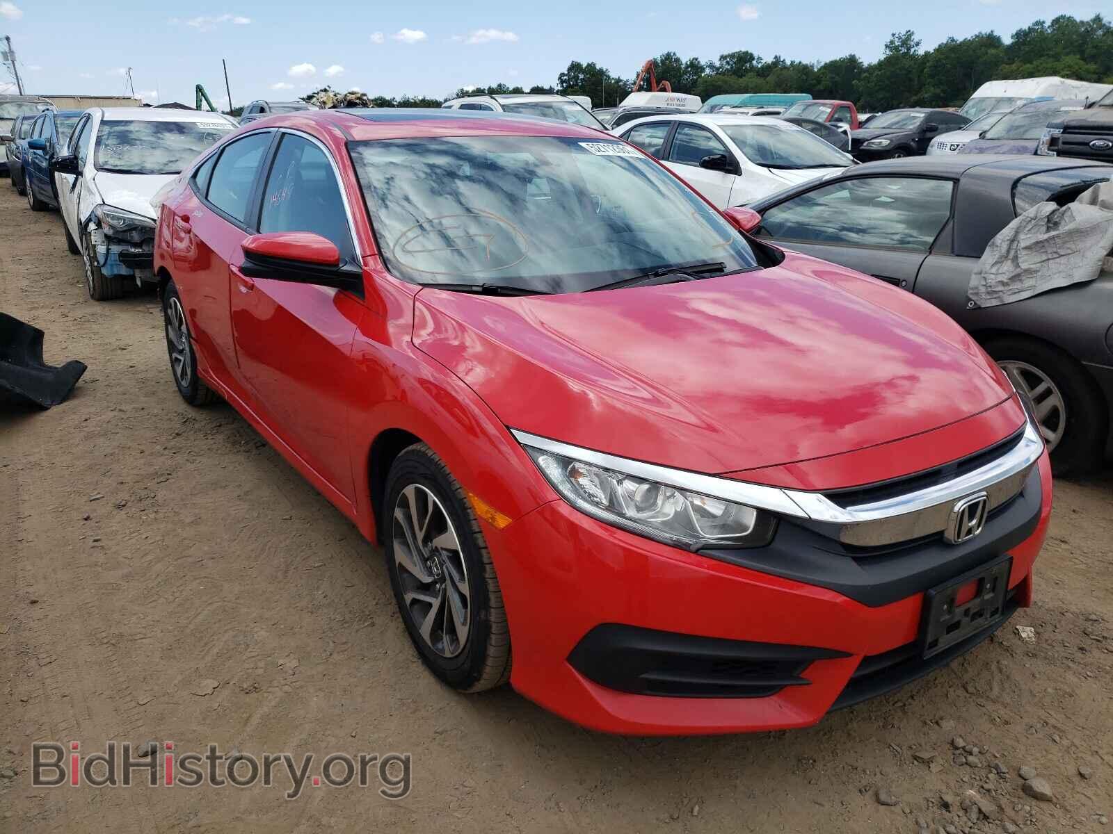 Фотография 2HGFC2F76HH503087 - HONDA CIVIC 2017
