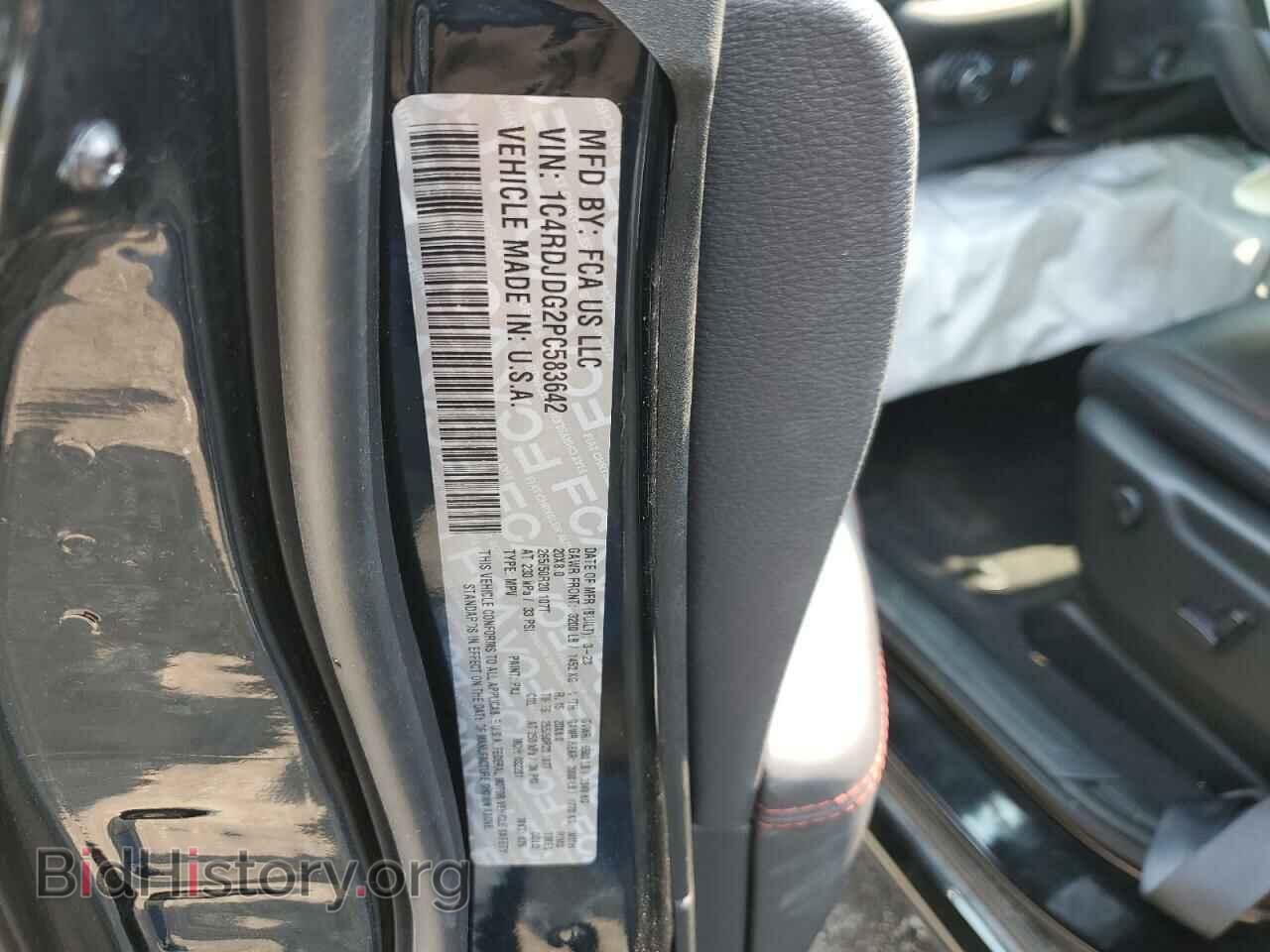 2023 DODGE DURANGO - VIN: 1C4RDJDG2PC583642 - Фото 12