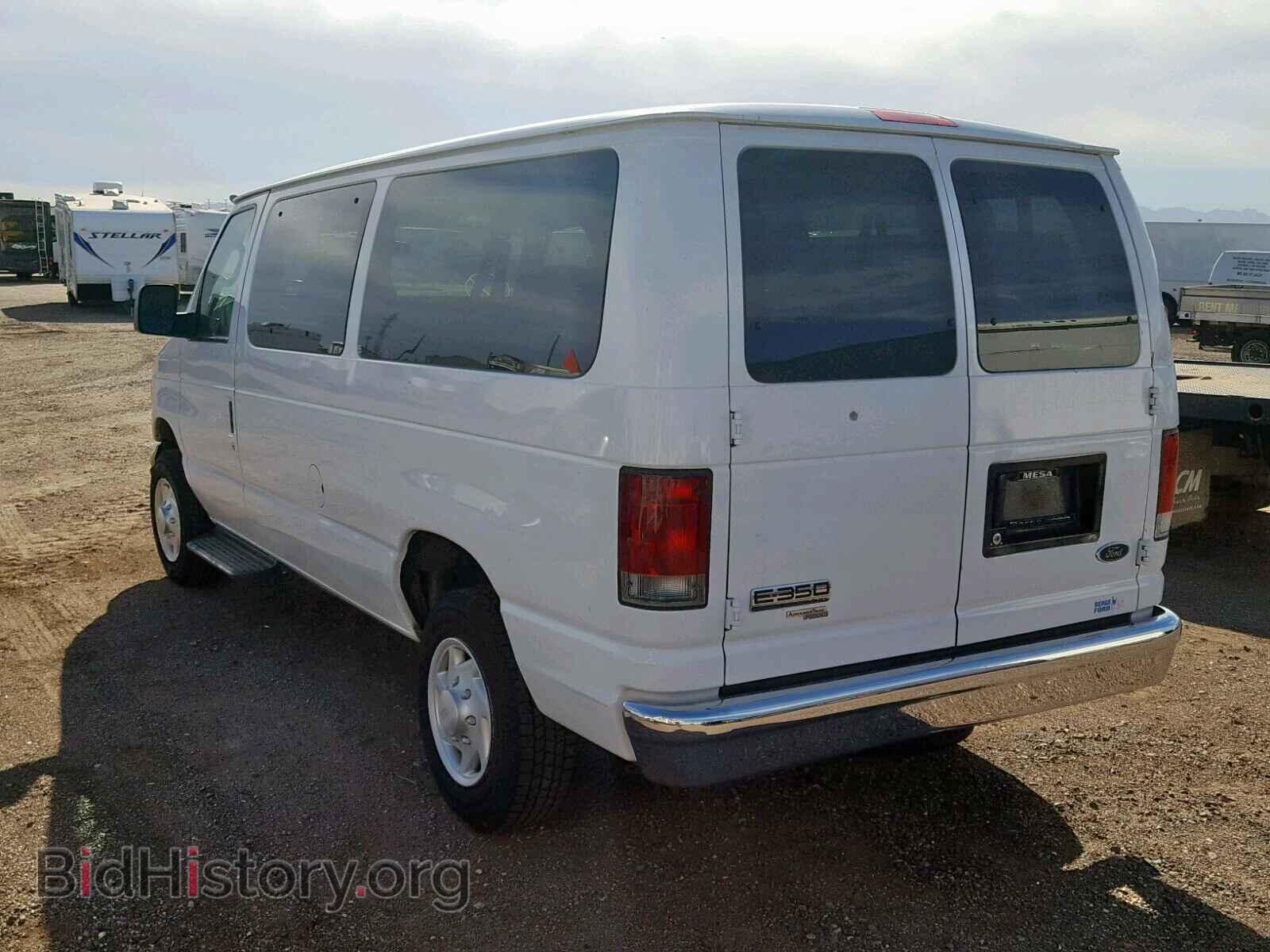 2007 FORD ECONOLINE - VIN: 1FBNE31L37DA19084 - Photo 3