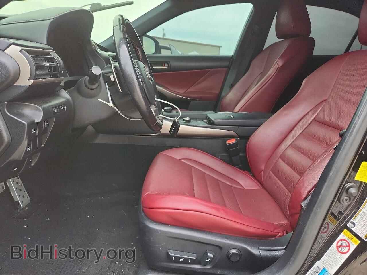2017 LEXUS IS - VIN: JTHBA1D26H5045402 - Фото 7