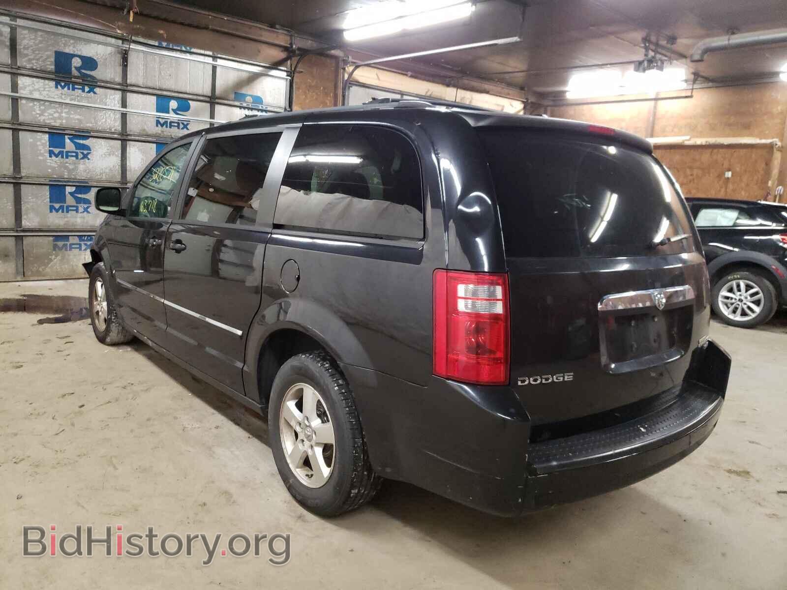 2009 DODGE CARAVAN - VIN: 2D8HN54149R611772 - Фото 3