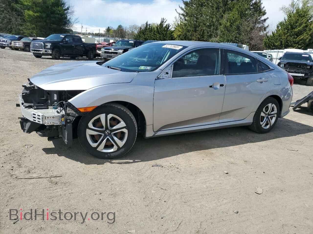 Фотография 19XFC2F50HE076854 - HONDA CIVIC 2017