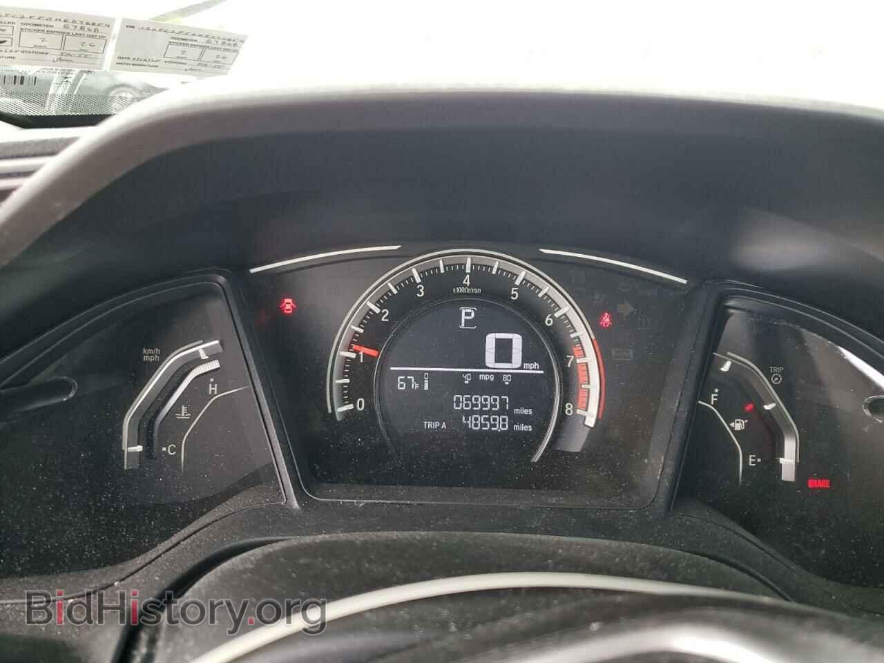2017 HONDA CIVIC - VIN: 19XFC2F50HE076854 - Фото 9