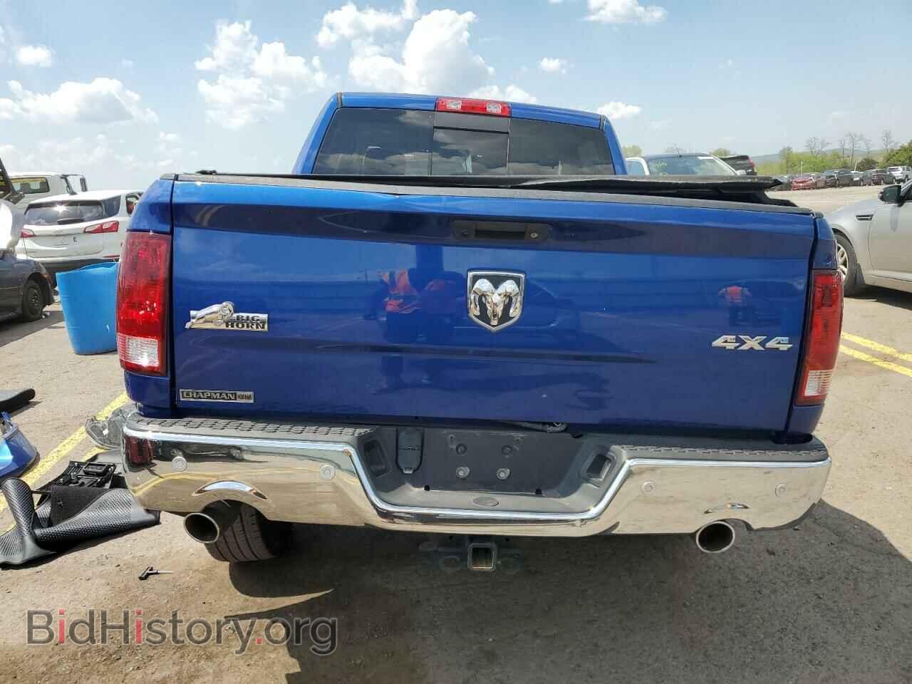2016 RAM 1500 - VIN: 3C6RR7LT0GG240044 - Фото 6