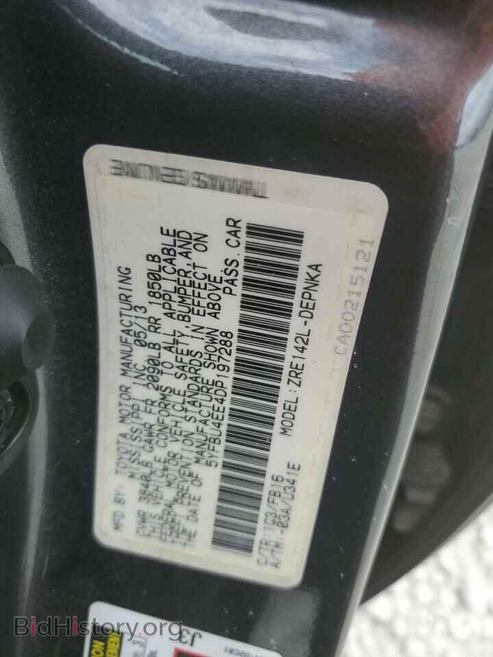 2013 TOYOTA COROLLA - VIN: 5YFBU4EE4DP197288 - Photo 14