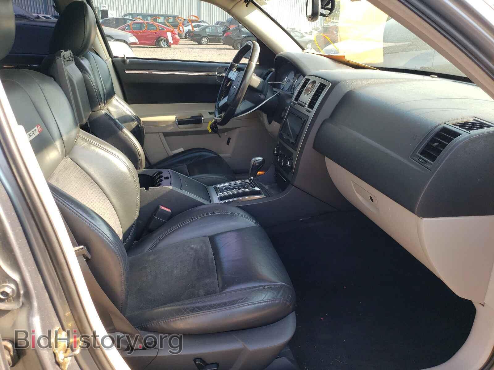 2006 CHRYSLER 300 - VIN: 2C3LA73W46H403541 - Фото 5