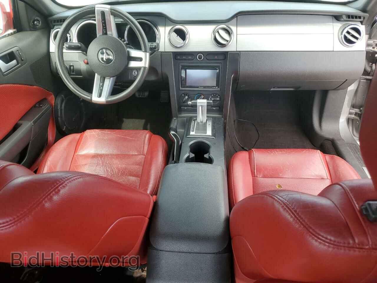 2006 FORD ALL Models - VIN: 1ZVFT80N865207854 - Фото 8