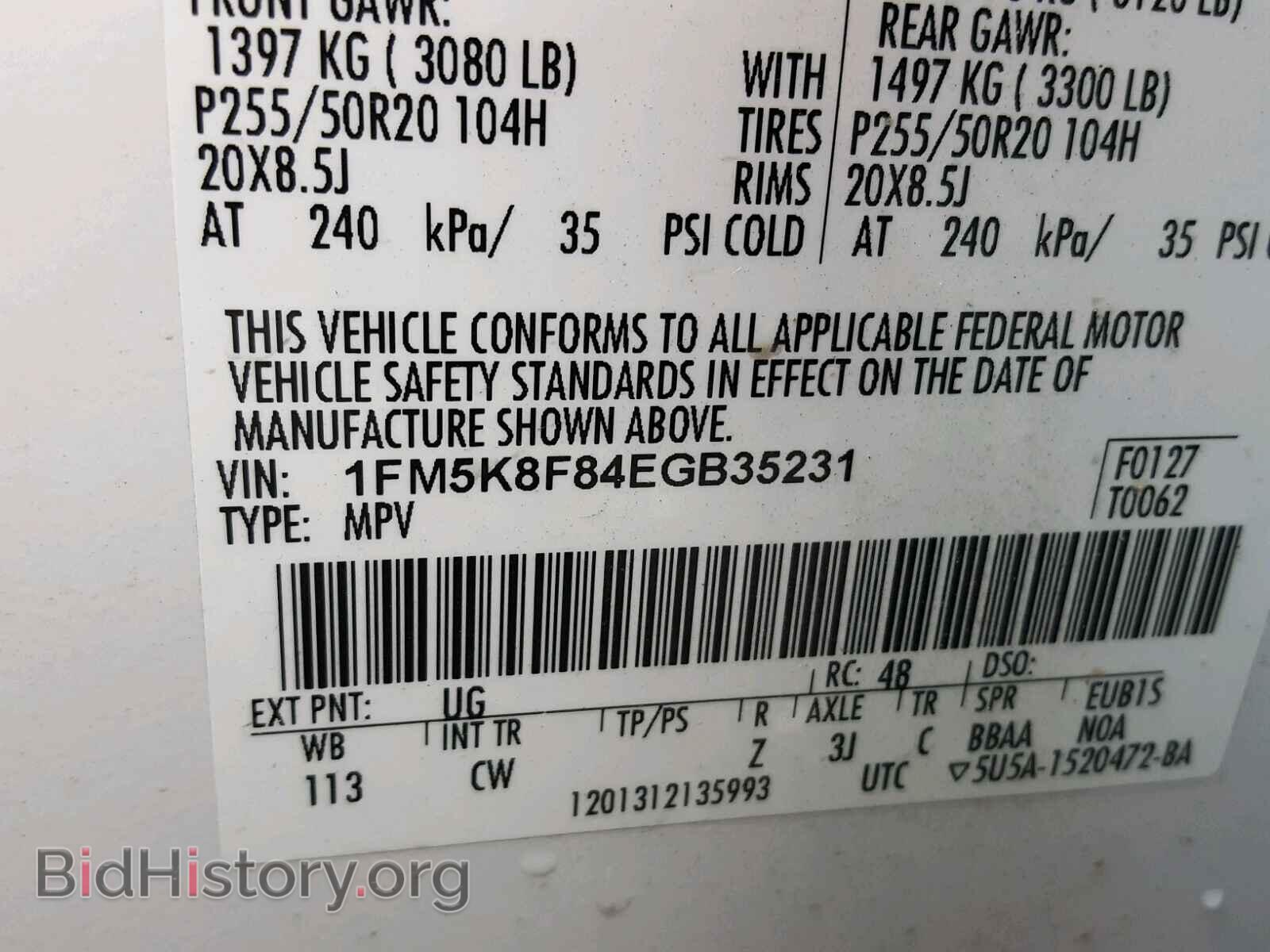 2014 FORD EXPLORER L - VIN: 1FM5K8F84EGB35231 - Фото 10