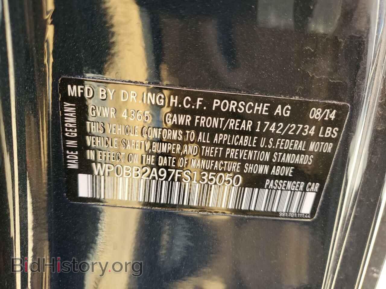 2015 PORSCHE 911 - VIN: WP0BB2A97FS135050 - Фото 12