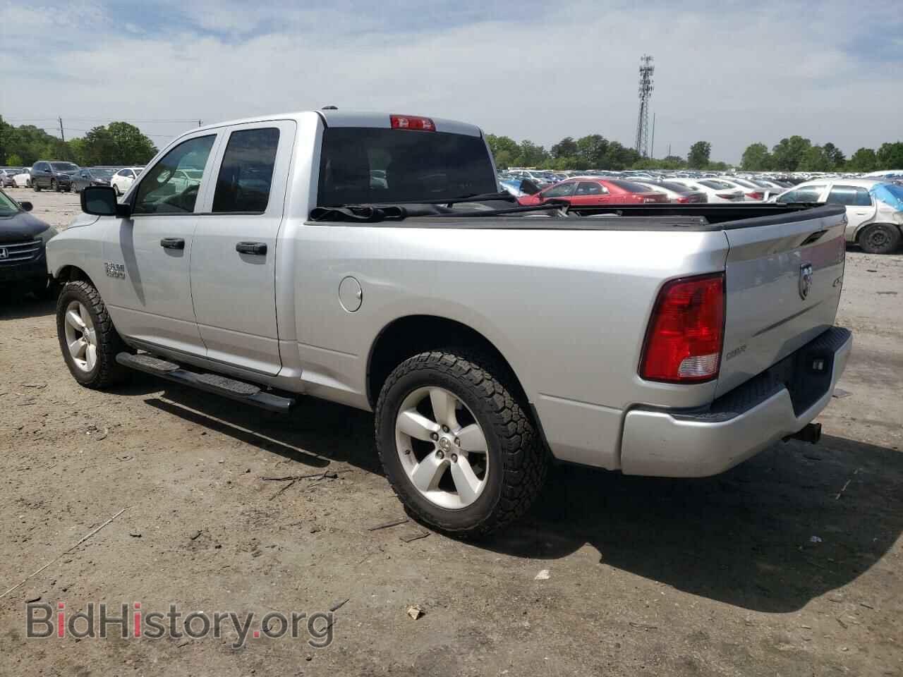 2016 RAM 1500 - VIN: 1C6RR7FG2GS173762 - Photo 2