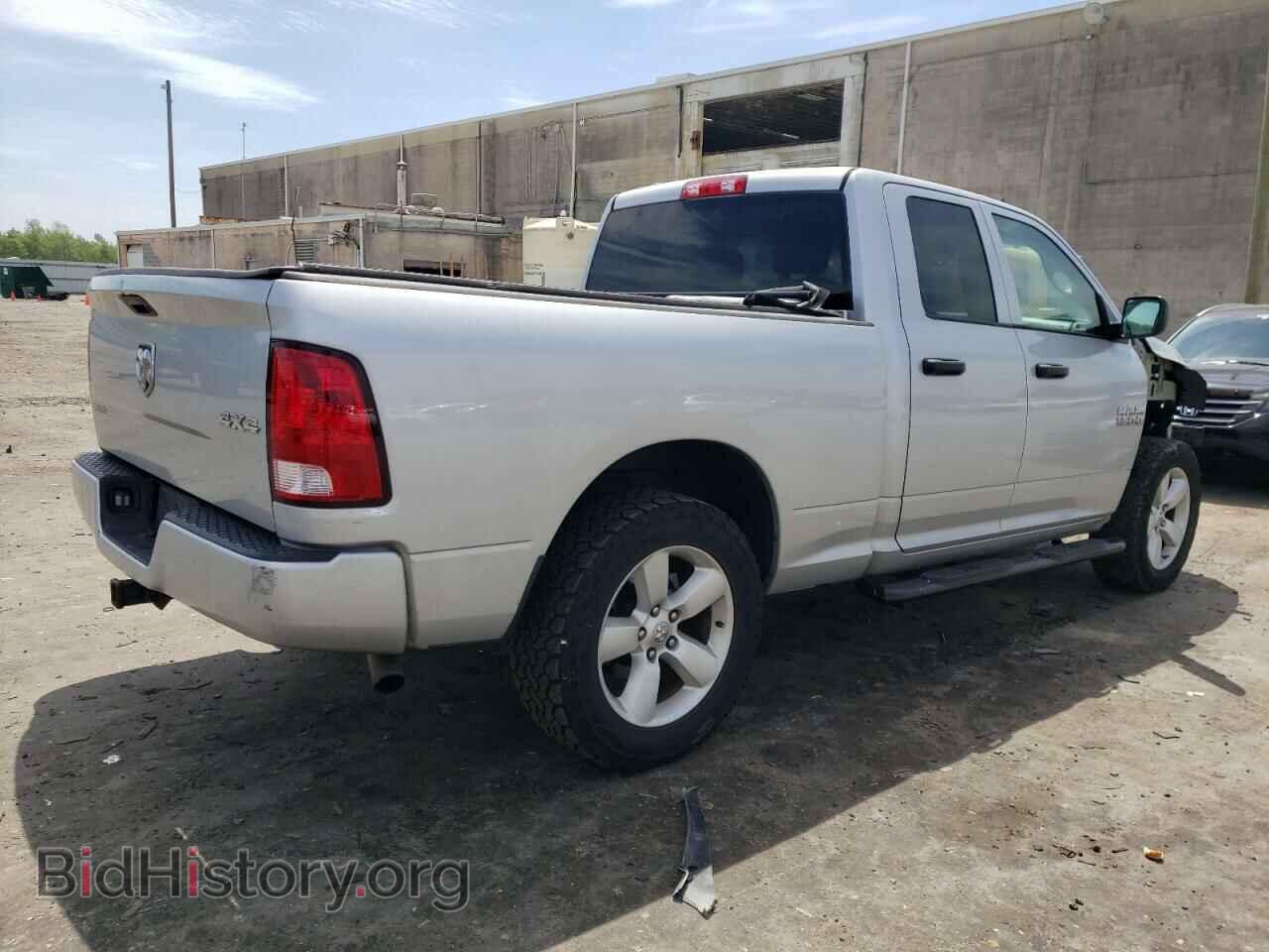 2016 RAM 1500 - VIN: 1C6RR7FG2GS173762 - Photo 3