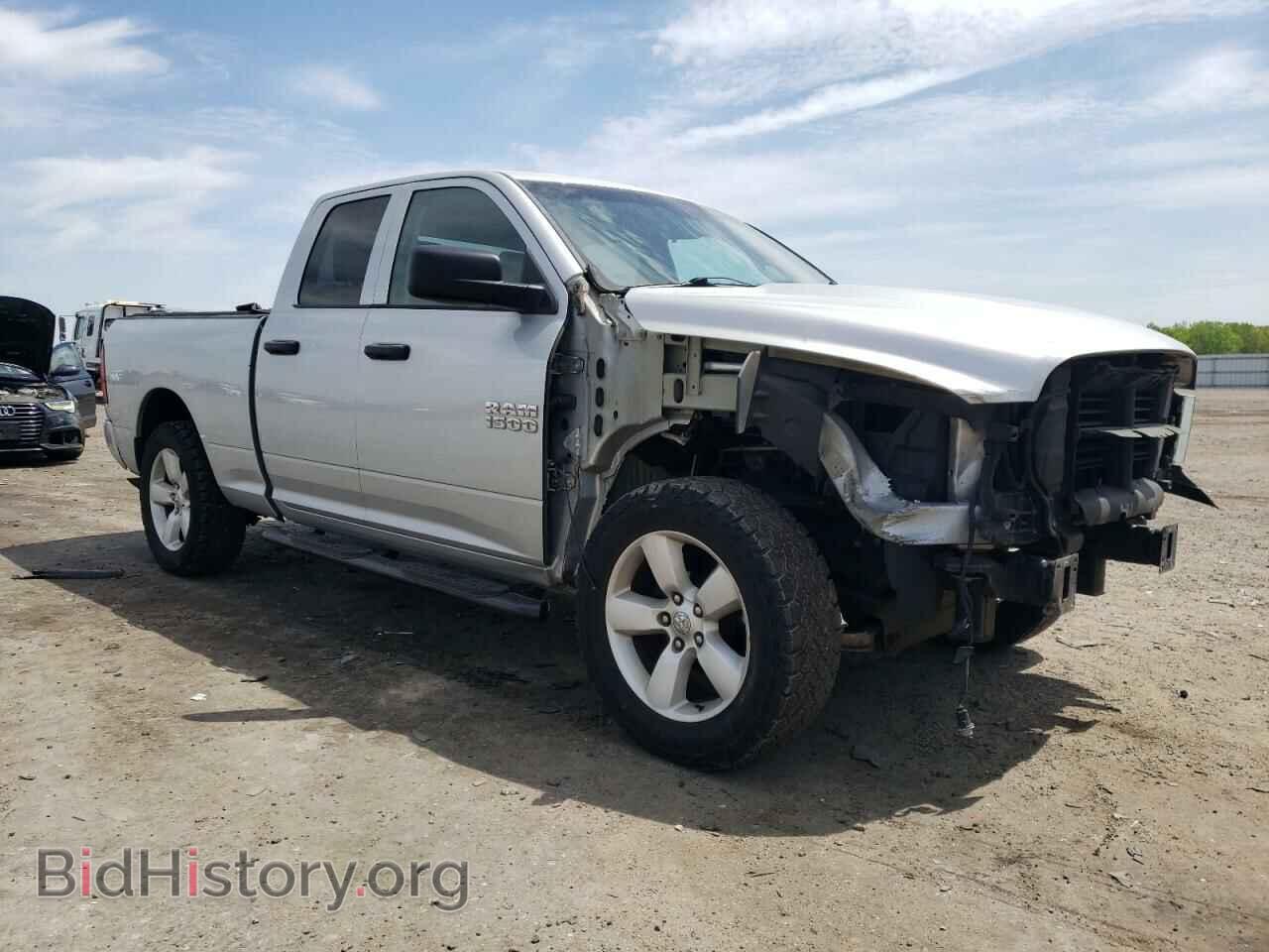 2016 RAM 1500 - VIN: 1C6RR7FG2GS173762 - Photo 4
