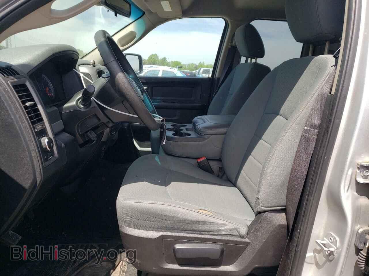2016 RAM 1500 - VIN: 1C6RR7FG2GS173762 - Photo 7