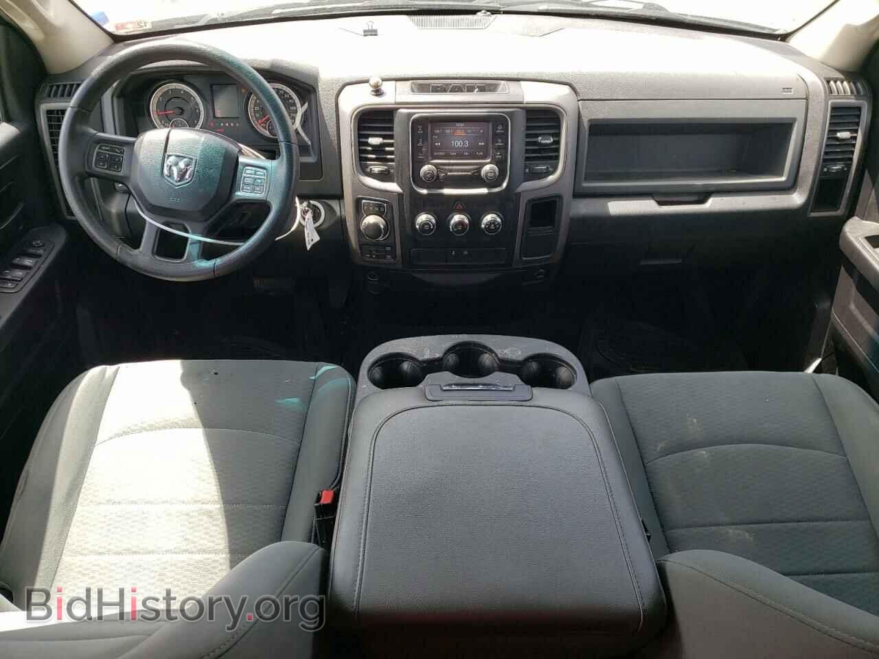 2016 RAM 1500 - VIN: 1C6RR7FG2GS173762 - Photo 8